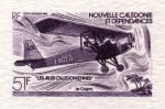 N_Caledonia_1982_Yvert_PA221-Scott_C181_violet_c_detail