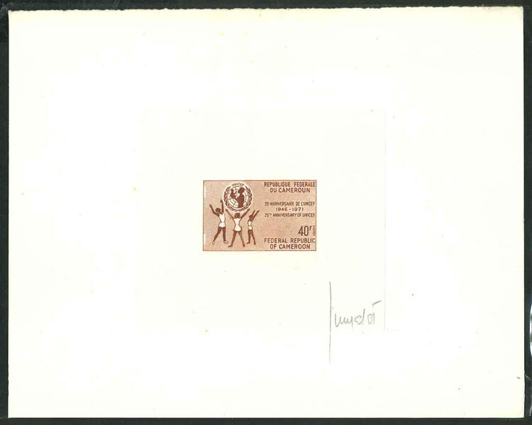 Cameroun_1971_Yvert_510-Scott_530_brown_ab