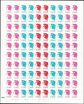 France_1976_Yvert_1892a-Scott_1496_unissued_1f_Marianne_by_Excoffon-Durrens_full_sheet_aa_ESS