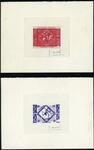 France_1965_Yvert_1427-Scott_1114_positive_red_a_+_negative_blue-violet