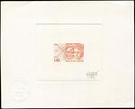 France_1982_Yvert_2218-Scott_1838_dark-orange_a