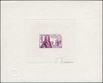 France_1982_Yvert_2250-Scott_lilac-violet_aa