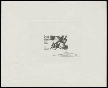 France_1982_Yvert_2204-Scott_1824_positive_black_c