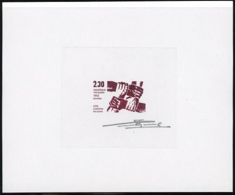 France_1982_Yvert_2204-Scott_1824_positive_lilac