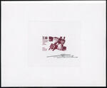 France_1982_Yvert_2204-Scott_1824_positive_lilac