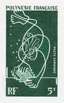 Polinesia_1970_Yvert_PA35-Scott_C58_dark-green_a_detail