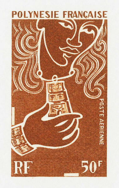 Polinesia_1970_Yvert_PA38-Scott_C61_brown_a_detail