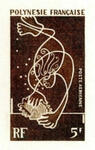 Polinesia_1970_Yvert_PA35-Scott_C58_dark-brown_a_detail