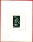 Polinesia_1970_Yvert_PA35-Scott_C58_dark-green_b