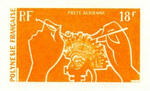 Polinesia_1970_Yvert_PA36-Scott_C59_orange_a_detail