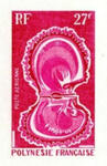 Polinesia_1970_Yvert_PA37-Scott_C60_lilac-red_d_detail