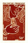Polinesia_1970_Yvert_PA38-Scott_C61_brown_b_detail