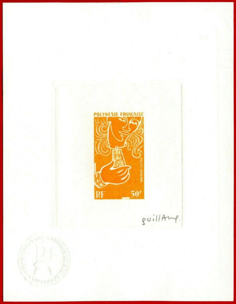 Polinesia_1970_Yvert_PA38-Scott_C61_orange_a