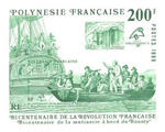 Polinesia_1989_Yvert_BF15-Scott_516_green_detail