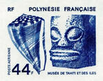 Polinesia_1979_Yvert_PA146-Scott_C170_blue_detail