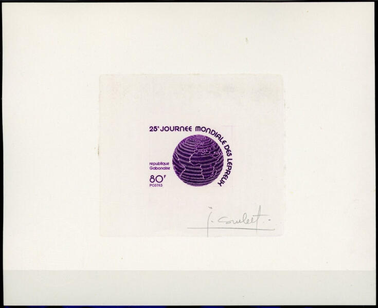 Gabon_1978_Yvert_389-Scott_394_violet