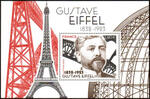 France_2023_Yvert_BF-Scott_a