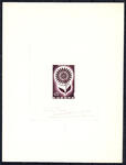Monaco_1964_Yvert_652-Scott_590_etat_brown-lilac_c