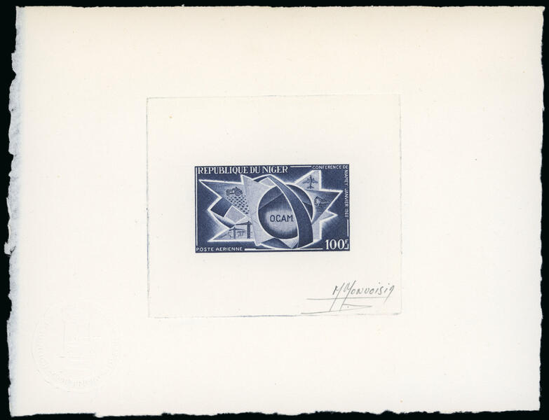 Niger_1967_Yvert_PA79-Scott_C79_dark-blue_c