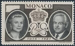 Monaco_1981_Yvert_1265a-Scott_1270_unadopted_Mariage_Princier_1er_etat_sepia_+_black_Taille-Douce_US