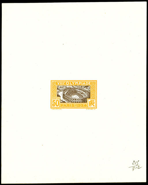 France_1924_Yvert_186a-Scott_201_unadopted_Jeux_Olympiques_Paris_50c_yellow_215_+_brown_712_typo_b_CP