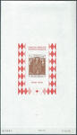 Monaco_1972_Yvert_BF7a-Scott_864_unadopted_Dolceaqua_Red_Cross_brown_g_ESS