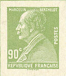 France_1927_Yvert_243-Scott_242_green_typo_c_detail