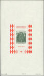 Monaco_1972_Yvert_BF7a-Scott_864_unadopted_Dolceaqua_Red_Cross_dark-green_ca_ESS