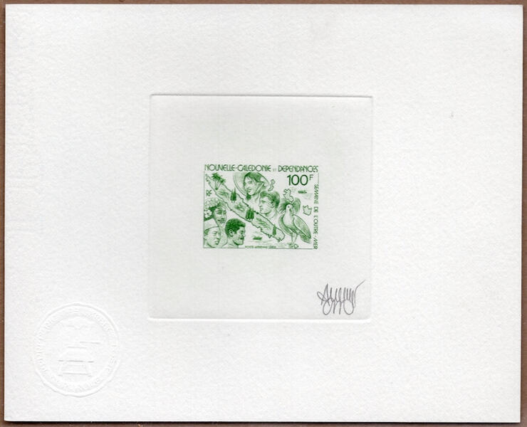 N_Caledonia_1982_Yvert_PA226-Scott_C186_green_aa