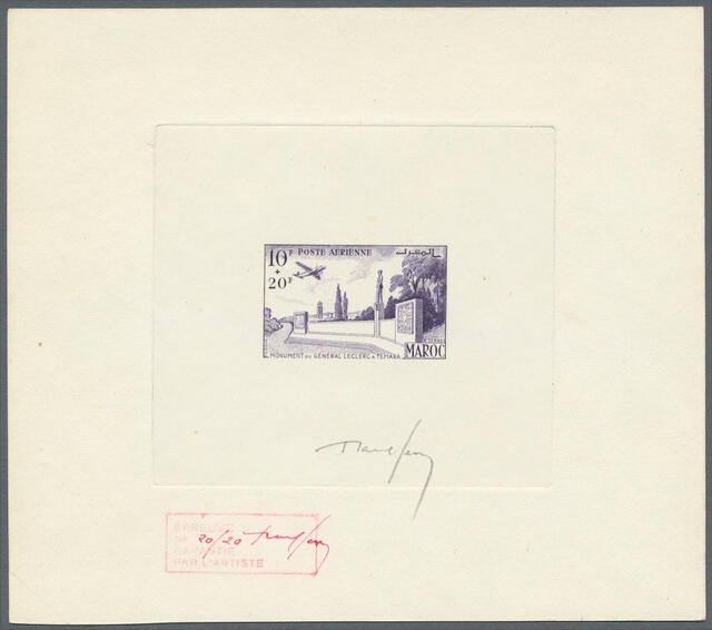 Morocco_1952_Yvert_PA91-Scott_CB45_unissued_Temara_violet_f_AP
