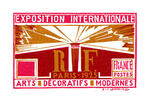 France_1925_Yvert_210-Scott_220_etat_brown_+_lilac-red_typo_detail