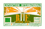 France_1925_Yvert_210-Scott_220_etat_orange_+_green_typo_detail