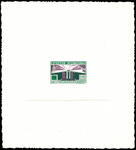 France_1925_Yvert_210-Scott_220_etat_violet_+_dark-green_typo