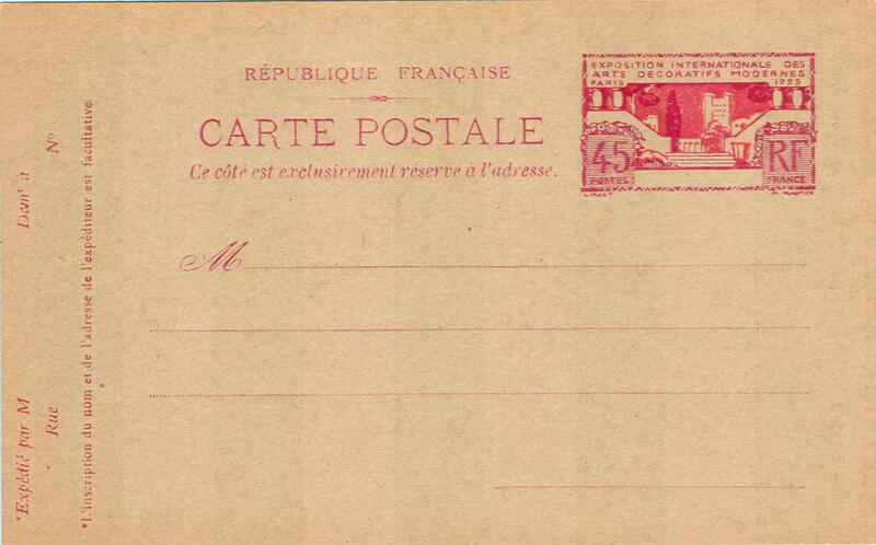 France_1925_Yvert_Entier_Postaux_38-Scott_typo