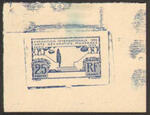 France_1925_Yvert_213-Scott_223_1er_etat_blue_typo_ab