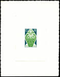 France_1925_Yvert_211-Scott_221_green_+_dark-green_typo