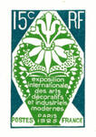 France_1925_Yvert_211-Scott_221_green_+_dark-green_typo_detail