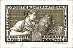 France_1924_Yvert_212a-Scott_222_unissued_in_TD_Arts_decoratifs_sepia_b_AP_detail