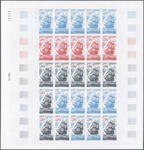 France_1975_Yvert_1862-Scott_1459_full_sheet_b