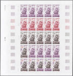 France_1975_Yvert_1862-Scott_1459_full_sheet_e