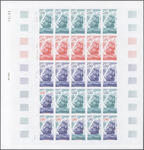 France_1975_Yvert_1862-Scott_1459_full_sheet_f