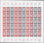 France_1976_Yvert_1870-Scott_B489_full_sheet_b
