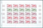 N_Caledonia_1982_Yvert_PA220-Scott_C180_full_sheet