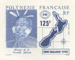 Polinesia_1990_Yvert_363-Scott_544_blue_detail