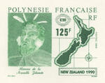 Polinesia_1990_Yvert_363-Scott_544_green_detail