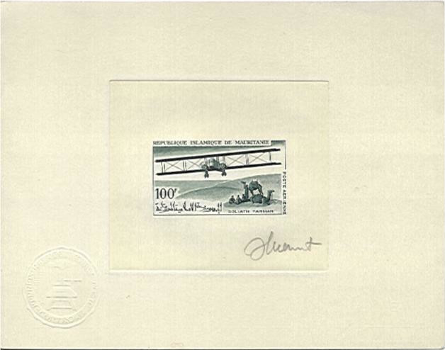 Mauritania_1966_Yvert_PA58-Scott_C54_dark-green