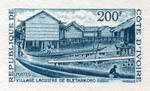 Ivory_Coast_1973_Yvert_348-Scott_343_blue_a_detail