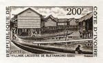 Ivory_Coast_1973_Yvert_348-Scott_343_sepia_a_detail