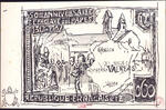 France_1968_Yvert_1562a-Scott_1215_unadopted_Enclave_Papale_de_Vadreas_MAQ