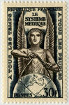 France_1954_Yvert_998-Scott_732_Systeme_Metrique_IS